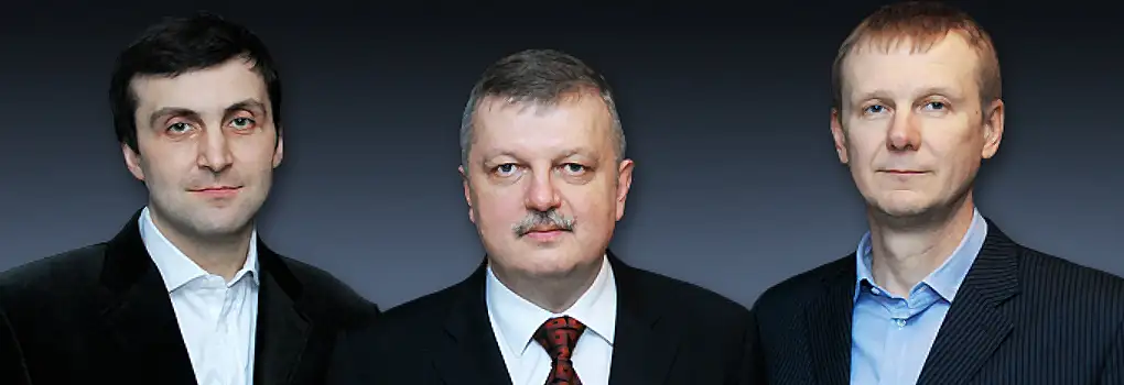 Руководство компании Белатра Геймс