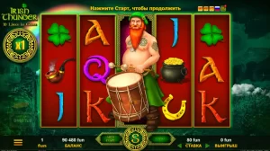 irish thunder belatra games - бесплатные вращения