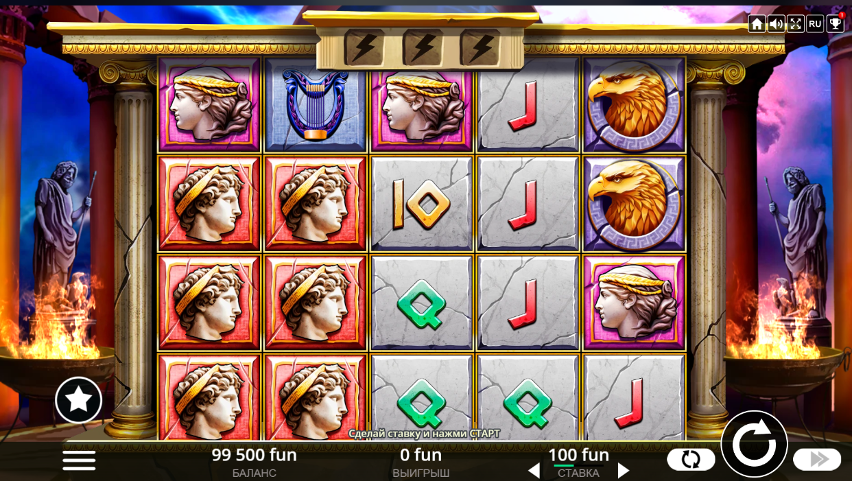 бесплатная демо игра rise of zeus