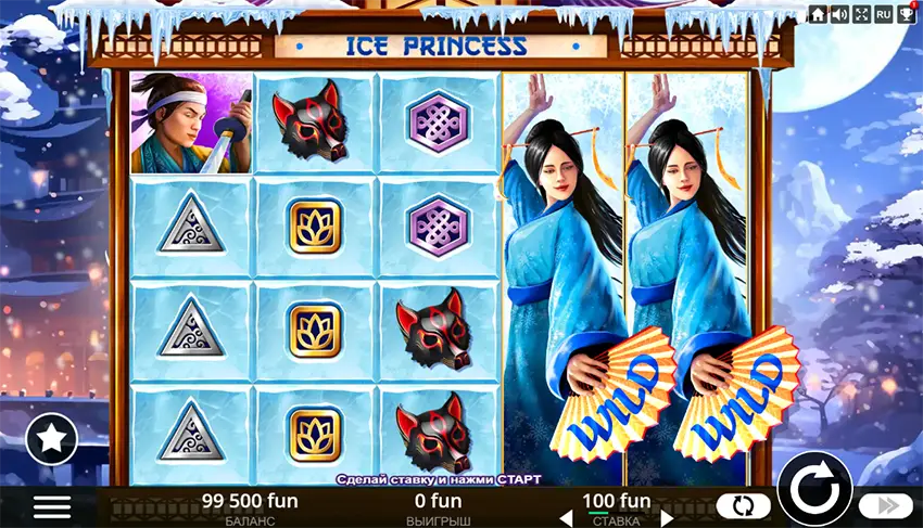 слот белатры ice princess бесплатно